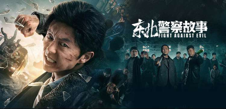 秒播影院最新高清电影推荐海报