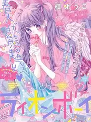 厨房交响曲 美食综艺在线观看